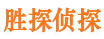 大理寻人公司